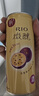 锐澳（RIO）洋酒  鸡尾酒 冰饮果酒甜酒 微醺3度小美好 330ml*16罐口味随机 实拍图