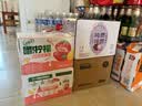 伊利优酸乳嚼柠檬轻乳果汁饮品220g*10盒  风味乳饮料 中秋礼品礼盒装 【G.E.M.邓紫棋同款】苹果版 6月产 实拍图