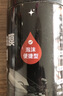 巨奇（JUQI）严选刹车异响清洁剂碟刹系统刹车盘汽车自行车摩托车刹车片清洗剂 实拍图