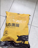 京东跑山猪黑猪里脊肉1.2斤 猪里脊炒菜食材（新老包装随机发货） 实拍图