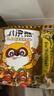 统一小浣熊 滋滋烤肉味干脆面 35g*30包 整箱装儿时美食干脆面方便面 实拍图