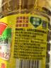 鲁花【保真菜籽油】低芥酸特香菜籽油 2L 物理压榨【京东品酒会同款】 实拍图
