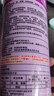 雷达（Raid）杀虫剂喷雾550ml*2瓶无香型家用室内杀虫气雾剂 蟑螂药 灭蟑螂 实拍图