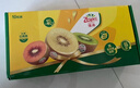 佳沛（zespri）新西兰 阳光金奇异果12粒特大果单果124-146g 猕猴桃水果礼盒 实拍图