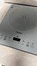 美的（Midea）【价低头部主播9折】家用电磁炉电陶炉电池炉2200W大功率猛火新型一体微晶面板爆炒MC-E22B60 实拍图