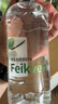 斐矿新品尝鲜克东天然苏打水500ml*12瓶/箱 整箱运动补水地标保护 实拍图