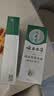 纯春堂云南本草染发膏天然染发剂纯植物盖白头发无刺激不沾头皮一梳男女 实拍图