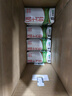 蒙牛纯牛奶钻包200ml*24盒 电商定制送礼礼盒 实拍图