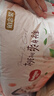 好奇（Huggies） 铂金装拉拉裤 婴儿成长裤轻薄透气小桃裤尿不湿训练裤 云感舒爽 成长裤L50片【9-14kg】 实拍图