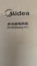 美的（Midea）电火锅电炒锅家用多功能电锅煎烤涮一体电热电煮锅速沸火锅不粘烤鱼锅鸳鸯锅电火锅专用锅多用途锅 6L +一体+1800W丨DY3030Easy101 实拍图