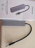 绿联USB3.0分线器多接口扩展器高速一拖4口转接头拓展坞多孔HUB集线器扩展坞笔记本电脑转换器 实拍图