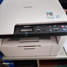 联想（Lenovo）至像M1688DW Pro激光打印机家用办公 学生手机无线学习作业家庭打印机自动双面打印复印扫描一体机 实拍图