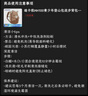 迪卡侬MH100青少年登山包徒步背包旅行背包男女童休闲双肩包5升-5475384 实拍图