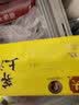湾仔码头上汤小云吞荠菜猪肉600g75只馄饨夜宵速食冷冻儿童早餐速冻半成品 实拍图