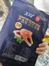 美威冷冻智利轮切三文鱼排净重600g大西洋鲑鱼海鲜水产 进口鱼类 实拍图