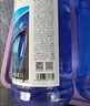 京东京造0度汽车乙醇玻璃水去油膜强力型0°C 2L*2瓶除虫胶鸟粪新能源通用 实拍图