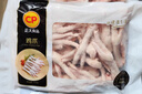 正大鸡爪净重2斤（单个鸡爪约40-50g） 柠檬鸡爪生鲜烧烤 实拍图