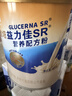 雅培益力佳SR营养配方粉400g*6香草味 辅助降血糖 均衡营养  实拍图