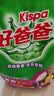 好爸爸（Kispa）天然熏香皂粉4.91斤加量装 洗衣粉 亲肤无刺激 宝宝衣物适用 实拍图