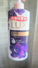 力士（LUX）精油香氛沐浴露套装 幽莲魅肤680gX2 香味持久 依兰香 实拍图
