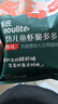 英氏婴幼儿鱼虾脆多多 婴儿零食非油炸营养虾条宝宝零食30g 实拍图