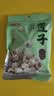 燕之坊莲子200g湘潭产白莲磨皮去芯干货无硫熏湘莲绿豆百合莲子羹四神汤 实拍图
