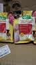 麦富迪狗狗零食 藻趣儿火腿肠成幼犬训练奖励混合味1000g*2 实拍图