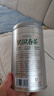乐品乐茶茉莉花茶茶叶特级川派横县飘雪浓香绿茶新茶袋装250g自己喝送礼袋 实拍图