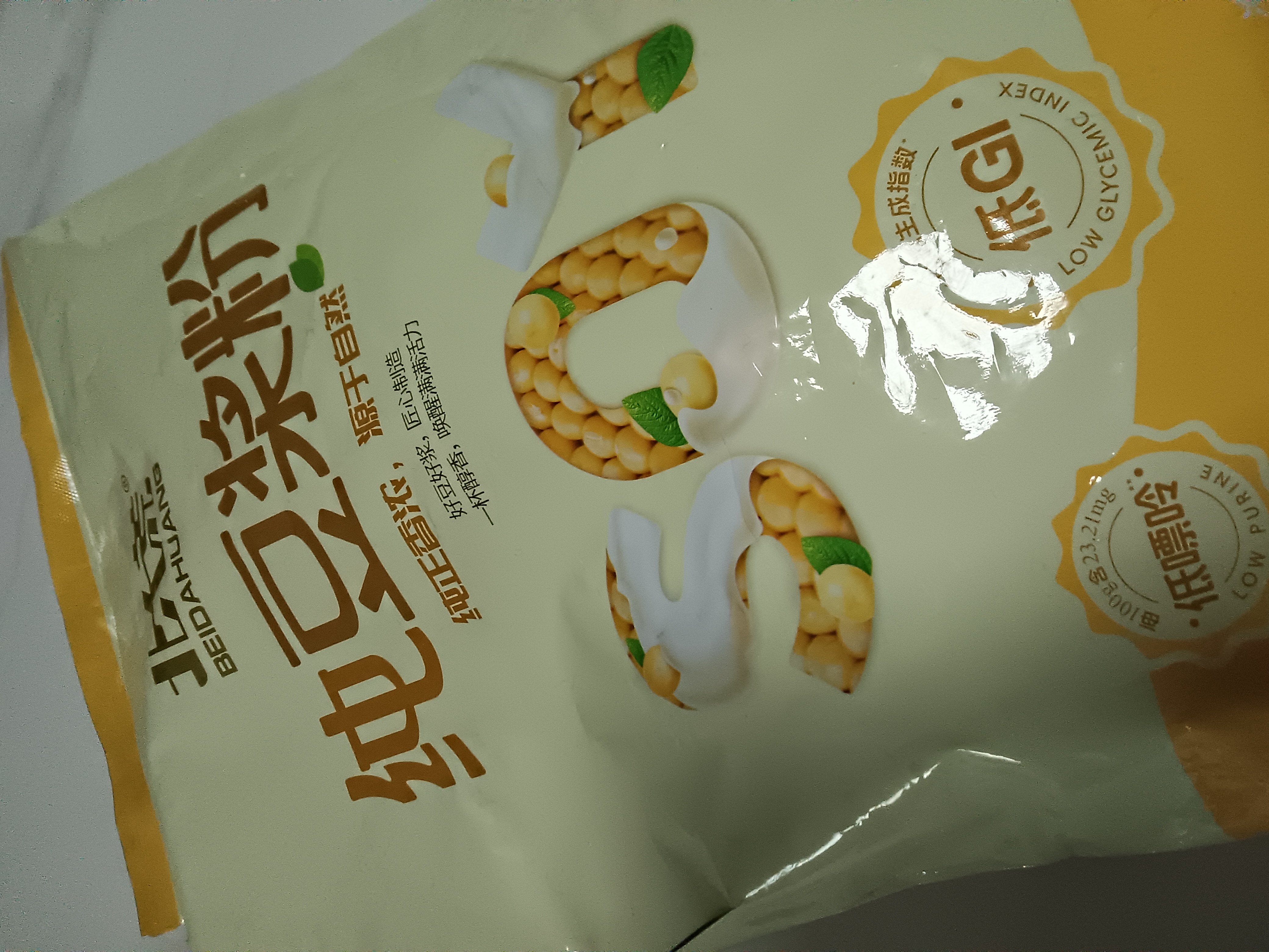 北大荒无添加糖纯豆浆500g（25包）非转基因高纤高蛋白低gi冲饮谷物早餐 实拍图