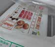 思念金牌虾水饺至臻虾皇480g32只食品饺子夜宵儿童早餐速冻半成品 实拍图