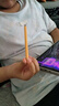 小米(MI) 平板电脑 涂鸦触控笔 适配红米平板REDMI PAD 2 实拍图