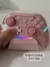机械师（MACHENIKE）G5proMAX 无线蓝牙游戏手柄 switch pro类Xbox手柄 有线电脑PC手机NS steam手柄 带充电底座-白 实拍图