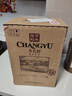 张裕（CHANGYU）多名利赤霞珠精品干红葡萄750ML*6 整箱特惠 七夕 实拍图