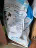 皇家狗粮幼犬狗粮幼犬奶糕宠物小型犬MIJ31全价犬粮2-10月8KG 实拍图