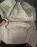babycare金山茶花婴儿纸尿裤试用装S码3片(4-8kg)尿不湿超薄透气 实拍图