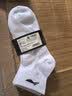 李宁（LI-NING）袜子男（3双）运动袜男士袜子篮球袜跑步羽毛球女透气棉袜 实拍图