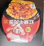 海底捞自热米饭 方便速食加班出游便携户外米饭 照烧鸡肉米饭181g 实拍图