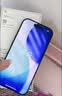 Apple/苹果 iPhone 17 256GB 白色 支持移动联通电信5G 双卡双待手机 实拍图