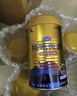 原始黄金骆驼奶粉1罐330g新疆正品益生菌无蔗糖中老年成人奶粉高钙驼乳粉 实拍图
