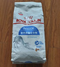 皇家猫粮 室内成猫粮 I27 通用粮 12月以上 10KG 实拍图