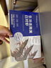 PHUKEY SEA大号厄瓜多尔冻南美白对虾 只只分离 海鲜水产 3斤 (45-60只) 实拍图