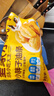 皇家小虎小胖子油条2斤半成品早餐家用速食空气炸锅食材商用批发 源头直发 实拍图