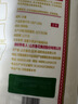 福花（鲁花出品）麦芯精华小麦粉 5斤 面粉 100%澳洲进口小麦 通用粉 实拍图