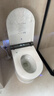 九牧（JOMOO）智能马桶S8净界Ultra香氛焕香自动翻盖坐便器S860-400免费送装 实拍图