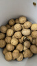 楼兰蜜语核桃1080g原味薄纸皮核桃2026年新货节日礼盒坚果零食新疆特色 实拍图