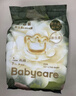 babycare金山茶花婴儿拉拉裤试用装XL码3片(12-17kg)尿不湿超薄透气 实拍图