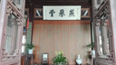 袋鼠双肩包男士背包大容量行李旅游包学生书包女初中商务笔记本电脑包 黑色配红标 实拍图