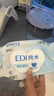 洁柔湿巾爽肤80抽*10包EDI纯水湿纸温和不含酒精手口可用无刺激 实拍图
