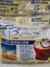 西麦全粒快熟燕麦片1000g 冲饮谷物营养早餐无额外添加蔗糖 实拍图