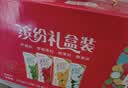 蒙牛真果粒草莓味牛奶饮品250g*12盒  礼盒新老包装 含乳饮料送礼礼盒 实拍图